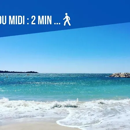 Le Dol - 150m Plages - Suquet - Verriere Cote D'azur Апартаменты Канны